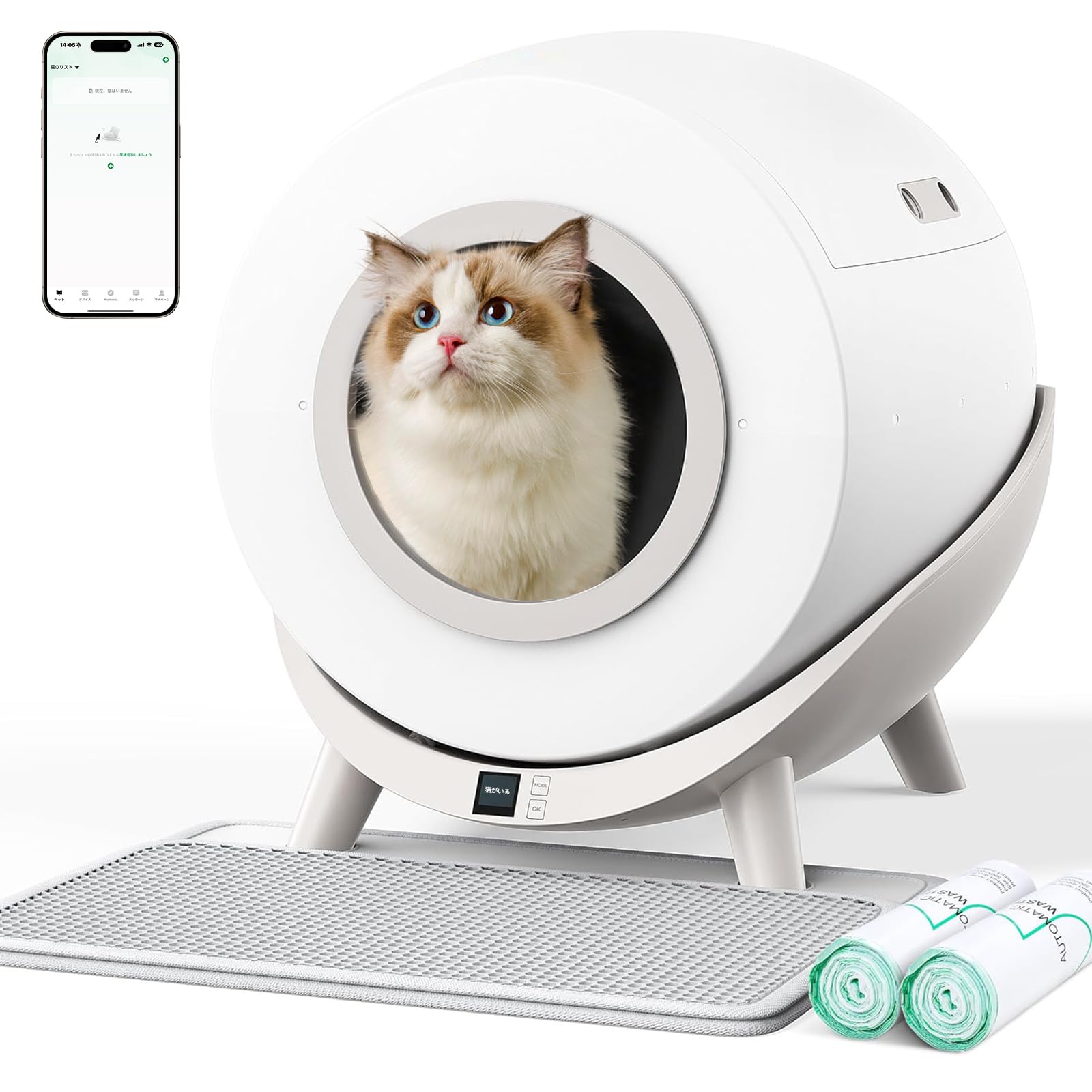 Amazon | 猫 トイレ本体 多頭飼育,大型 猫 トイレ 自動 飛散防止 簡単