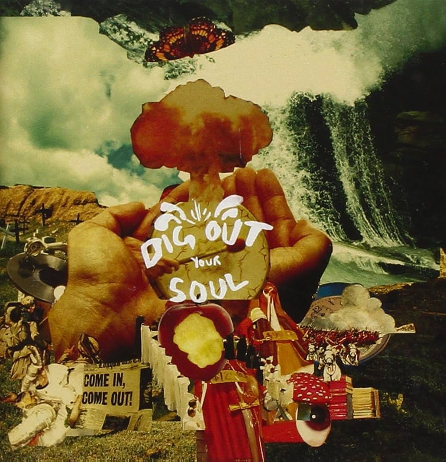 Amazon.co.jp: ディグ・アウト・ユア・ソウル(初回生産限定盤