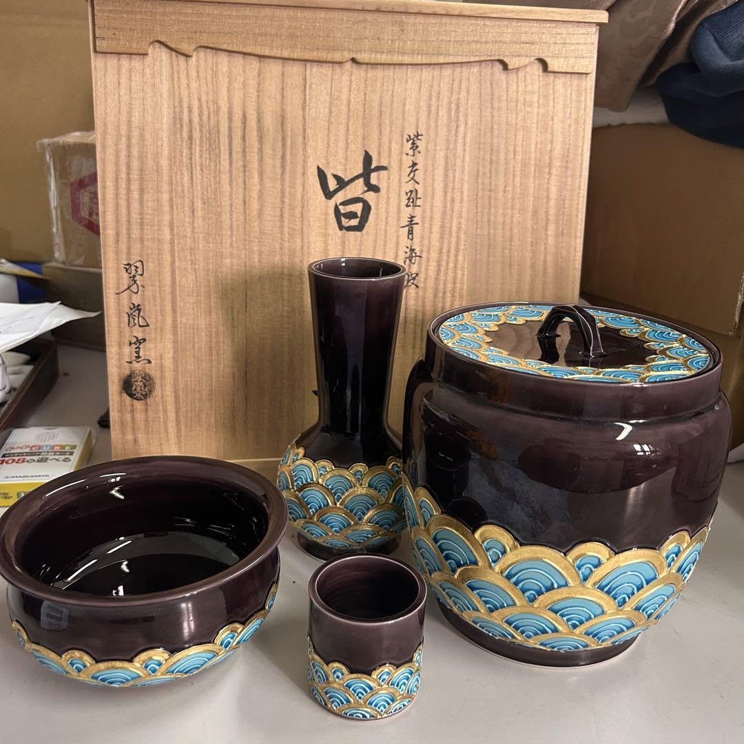 Amazon.co.jp: 茶道具 皆具中村翠嵐の紫交青海波 共箱 : おもちゃ