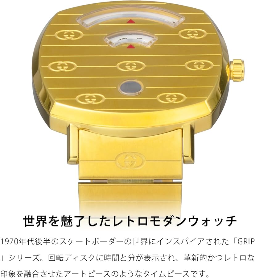 Amazon.co.jp: [GUCCI(グッチ)]メンズ 腕時計 GRIP YA157403 クォーツ