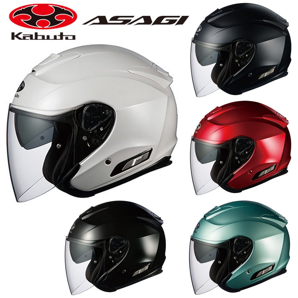 Amazon | オージーケーカブト(OGK KABUTO)バイクヘルメット ジェット