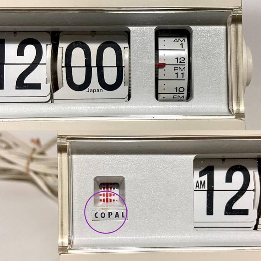 COPAL パタパタ時計 モデル 229 LF-VR-1117_1.jpg?v=1756416867&
