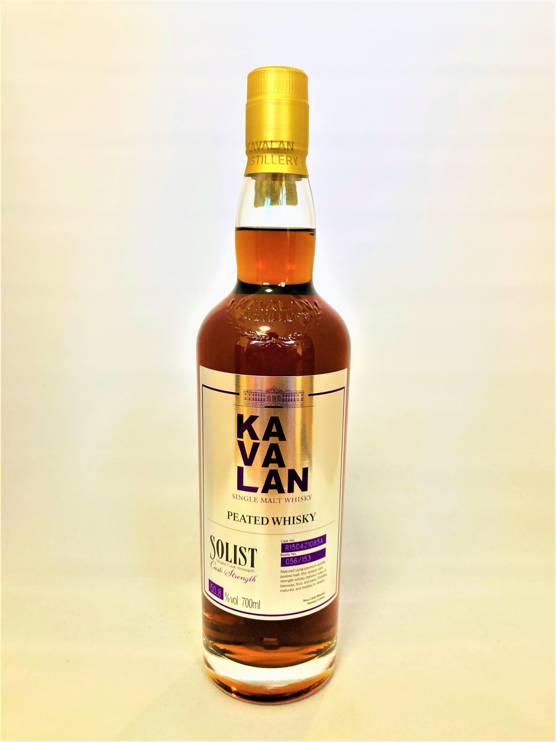 Amazon.co.jp: カバラン ソリスト ピーテッド カスクストレングス