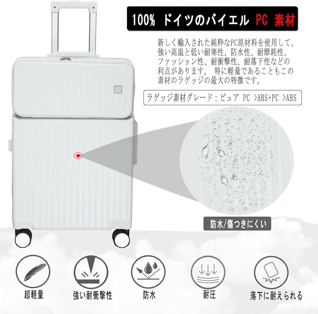 Amazon.co.jp: [Ashard] スーツケース 機内持ち込み アルミフレーム