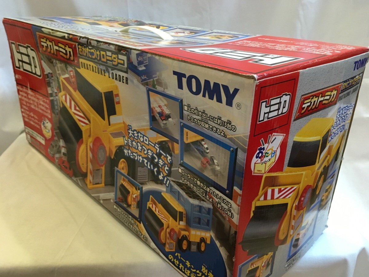 Amazon | トミカワールド デカトミカ おかたづけローダー | ミニカー
