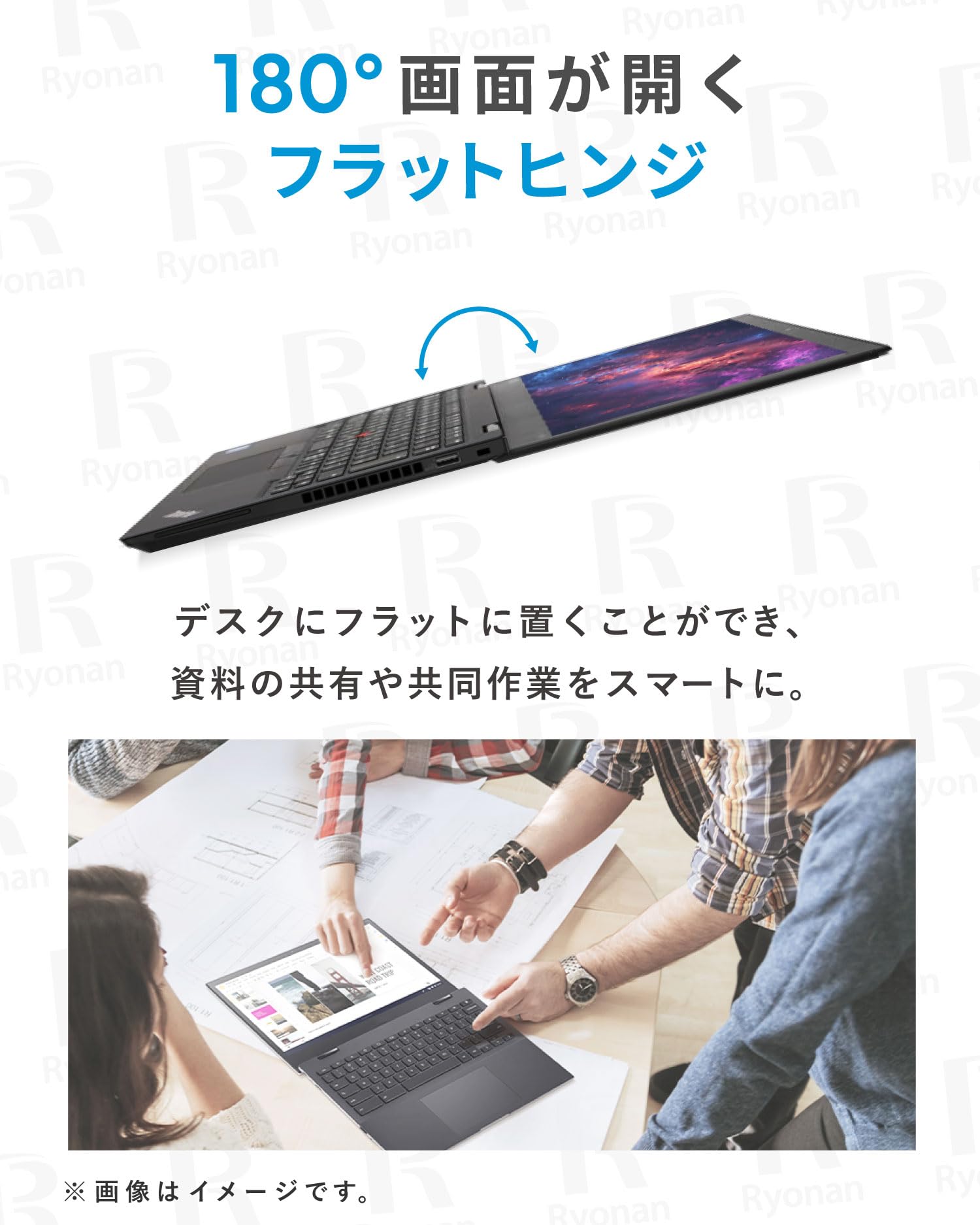 Amazon.co.jp: 【Win11、MS Office 2024搭載】 Lenovo ThinkPad 13.3型