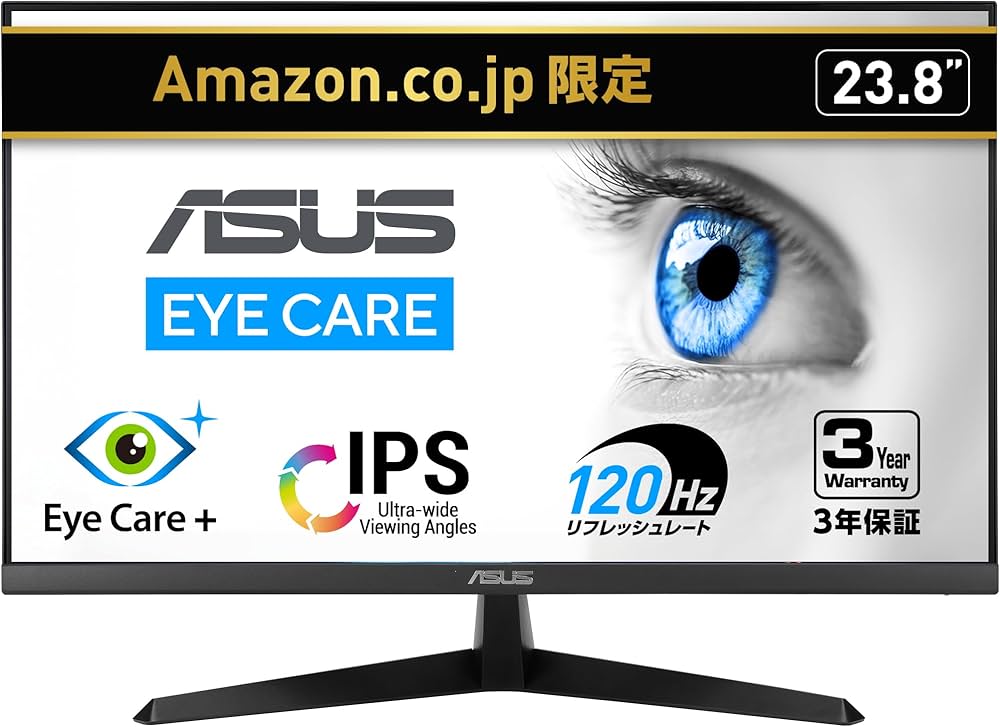 Amazon | 【Amazon.co.jp限定】ASUSモニター / VY249HGR Eye Care