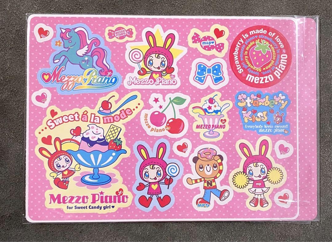 Amazon | mezzo piano メゾピアノ ベリエちゃん キラキラ シール