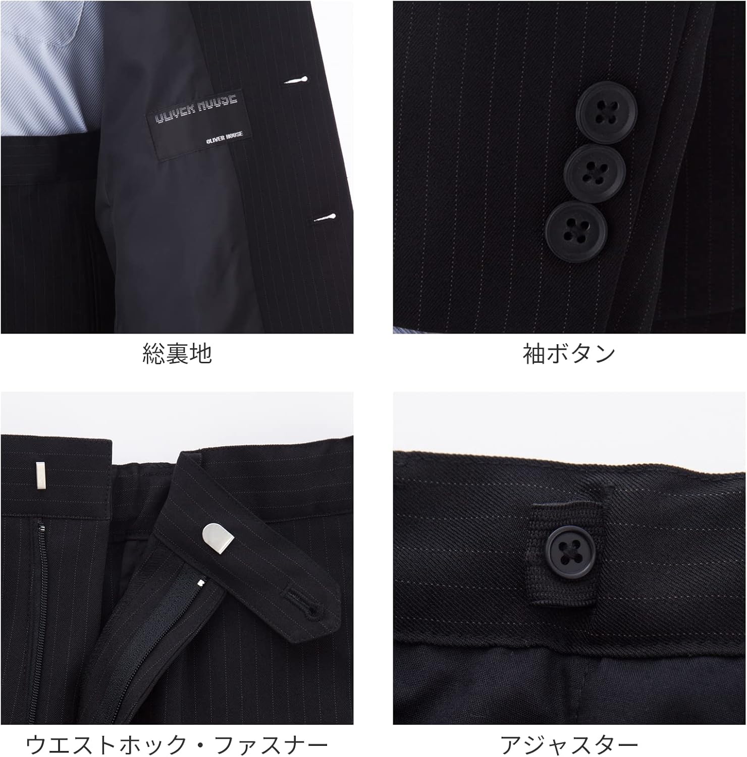 Amazon | [OLIVER HOUSE(オリバーハウス)][OLIVER HOUSE] 卒業式