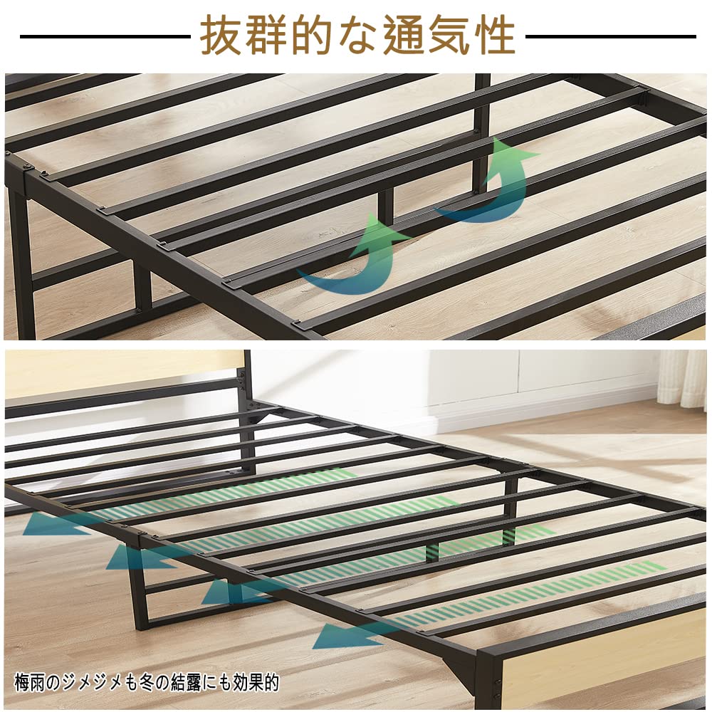 Amazon｜Beemyiベッドフレーム シングル ベッド 2口コンセント 1USB