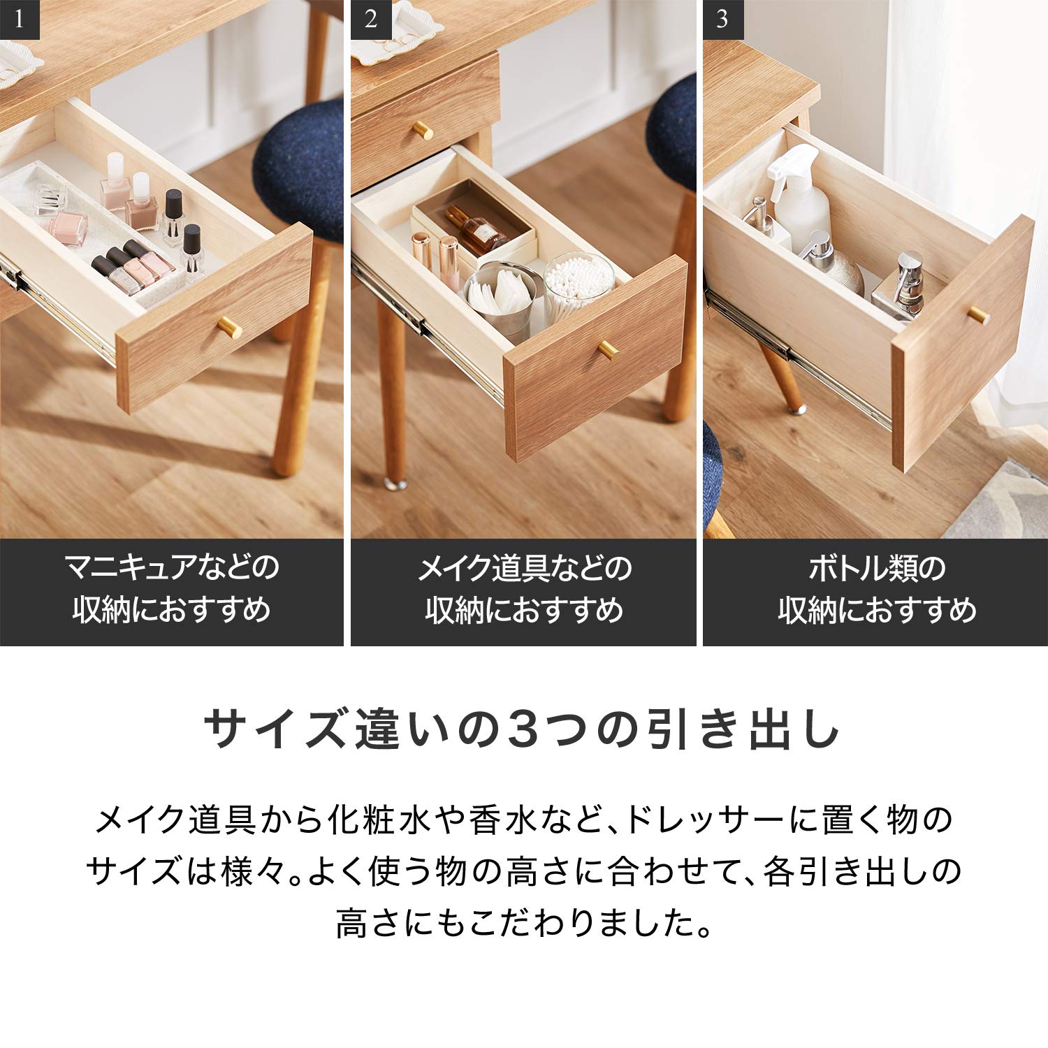 Amazon｜LOWYA ロウヤ ドレッサー デスク PCデスク 化粧台 鏡台 鏡