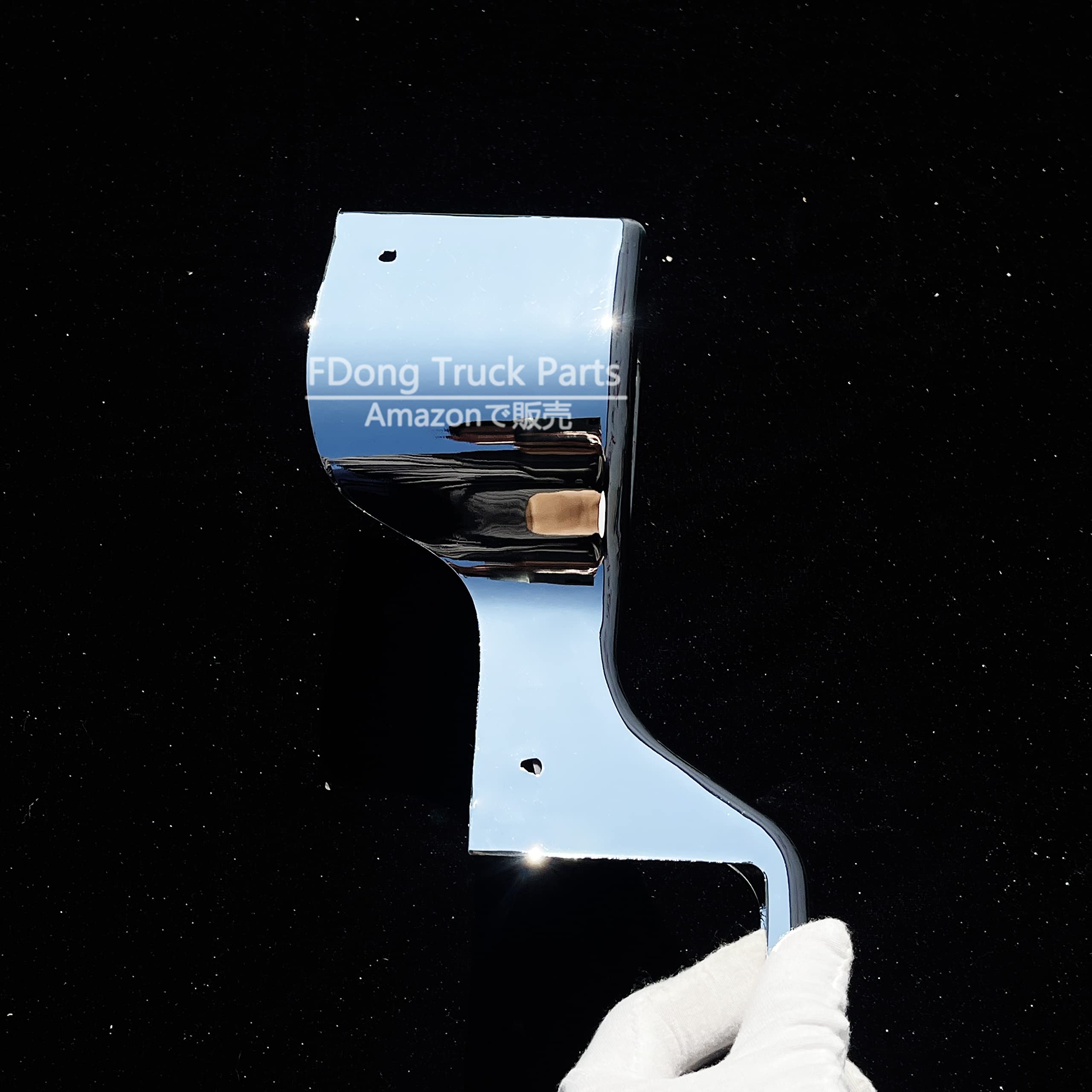 Amazon | いすゞ ファイブスター ギガ メッキ サイド ステップ パネル