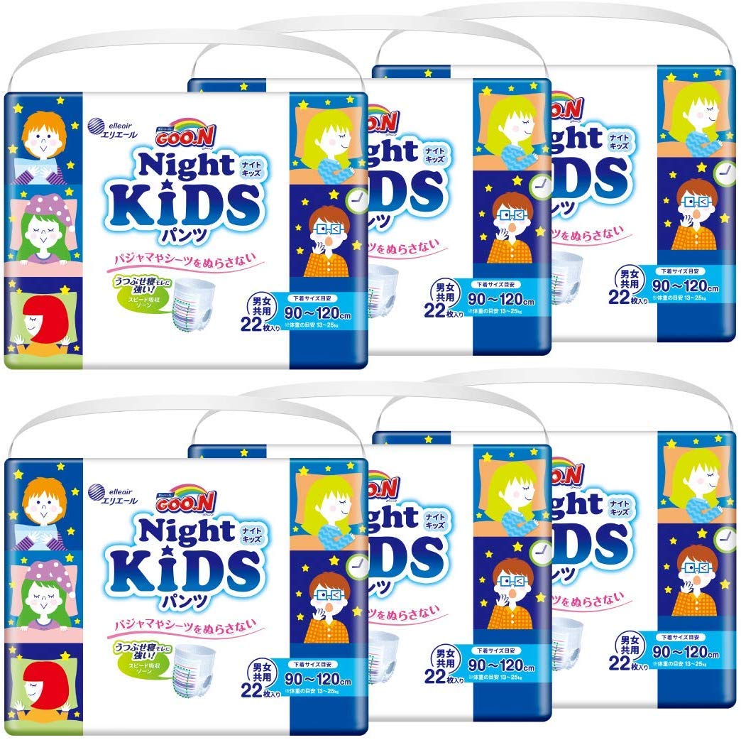 Amazon.co.jp: 【パンツ BIGより大きいサイズ】 グーン ナイトキッズ