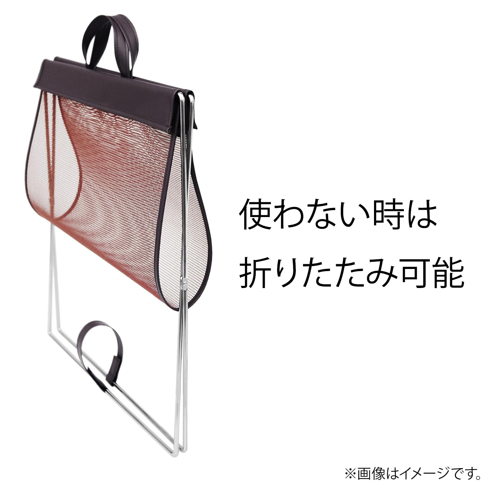 Amazon｜サキ 手荷物入れ セルフワゴン メッシュ×レザー調 PVC
