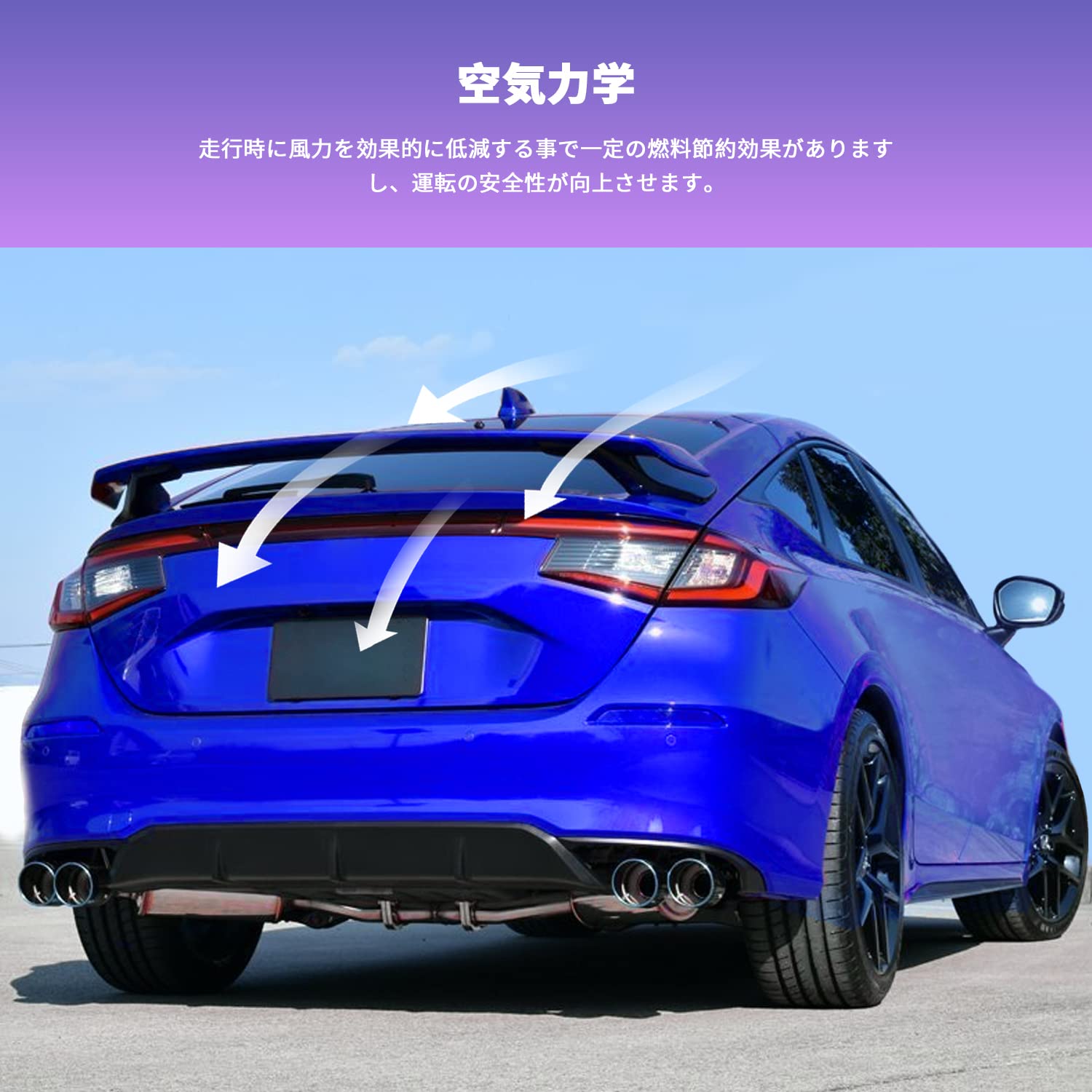 Amazon | Archaic リアスポイラー ウイング シビック civic FL1 FL4