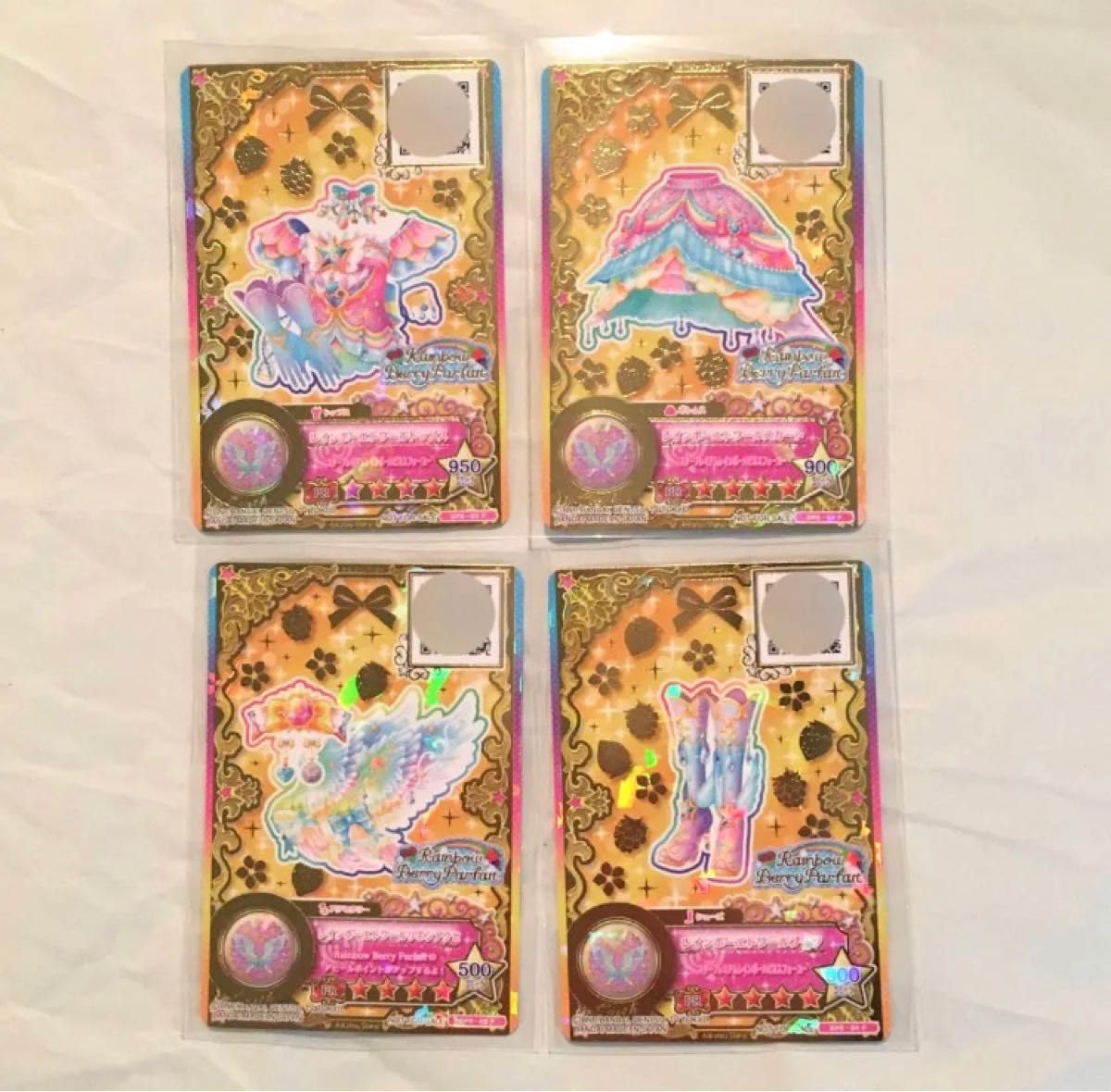 Amazon.co.jp: アイカツ 星のツバサドレスセット レインボーエトワール