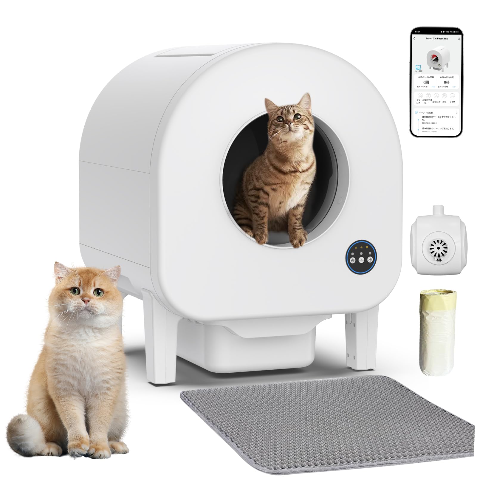 Amazon | 猫 トイレ 自動 全自動猫トイレ 多頭飼い対応 多重防護 安全