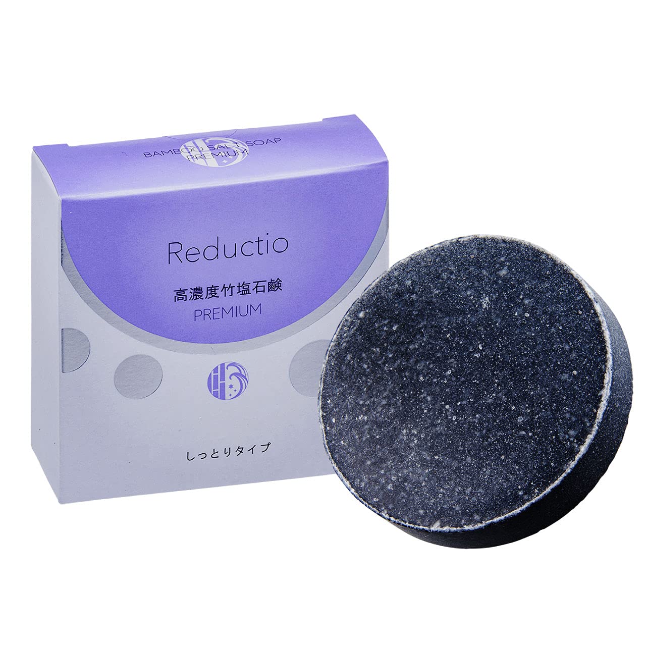 Amazon | Reductio 高濃度 竹塩石鹸 premium しっとりタイプ 60g