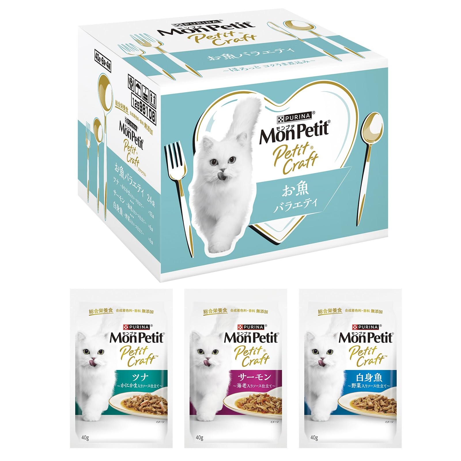 Amazon.co.jp: モンプチ プチクラフト パウチ キャットフード お魚