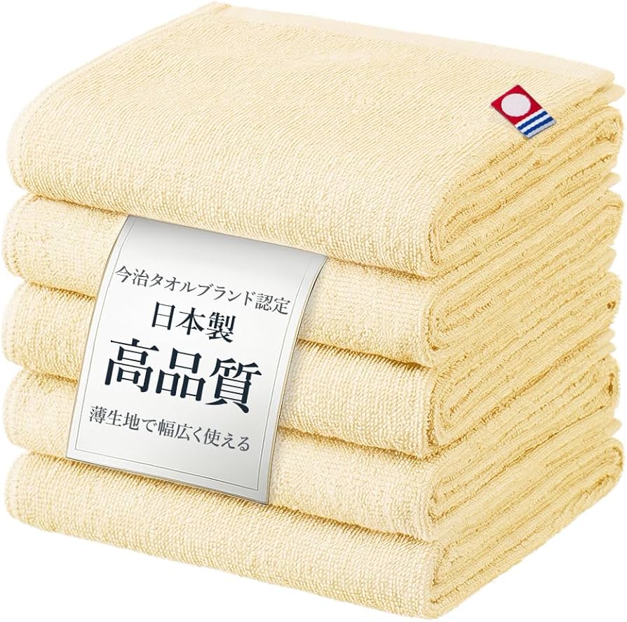 Amazon.co.jp: 今治タオル 日本製 フェイスタオル コットン100％ 約