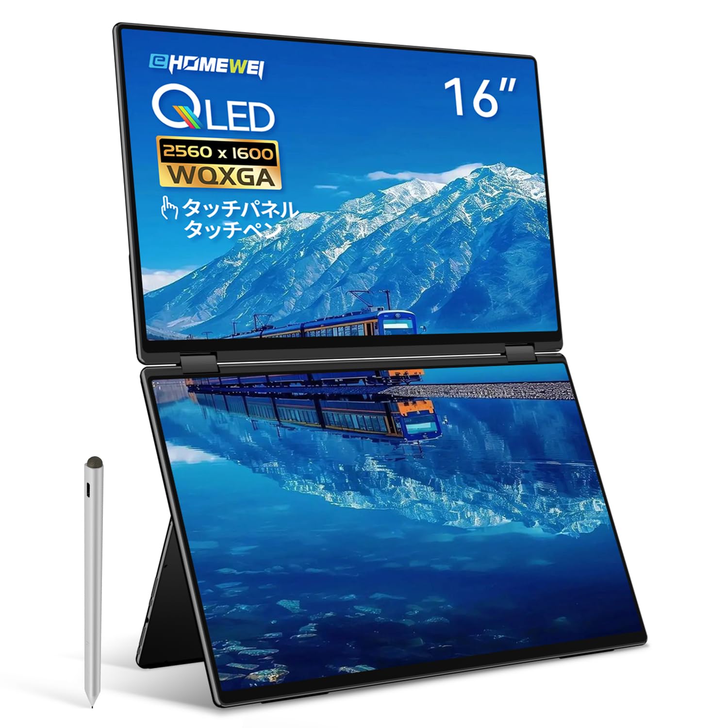 Amazon.co.jp: EHOMEWEI デュアルモニター 16インチ QLED 2.5K