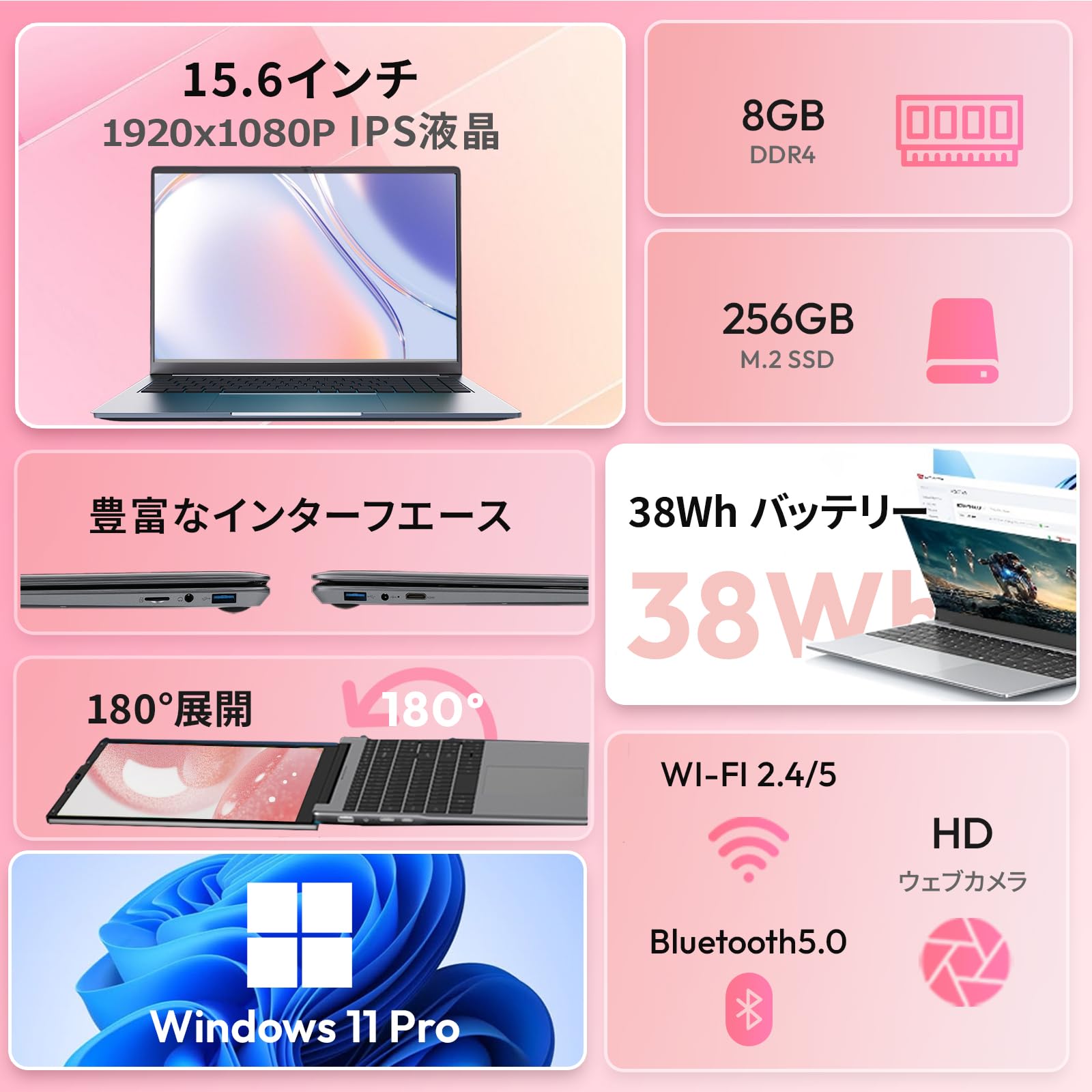 Amazon.co.jp: 【2026最新型】ノートパソコン 第14世代 15.6型 FHD1920