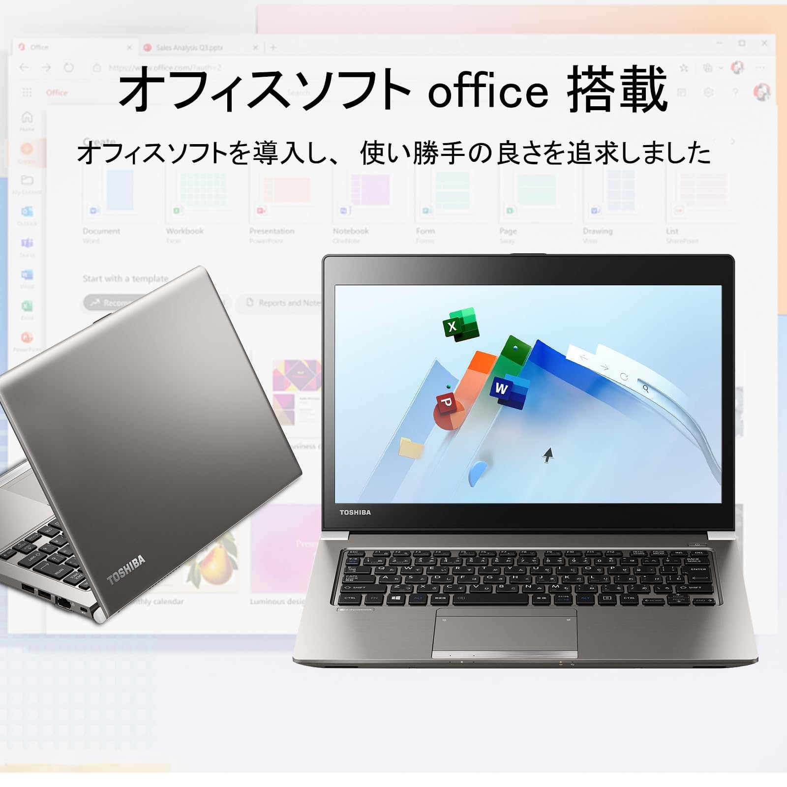 Amazon.co.jp: ノートパソコン東芝 Core i7 (8550U)第8世代(24GBメモリ