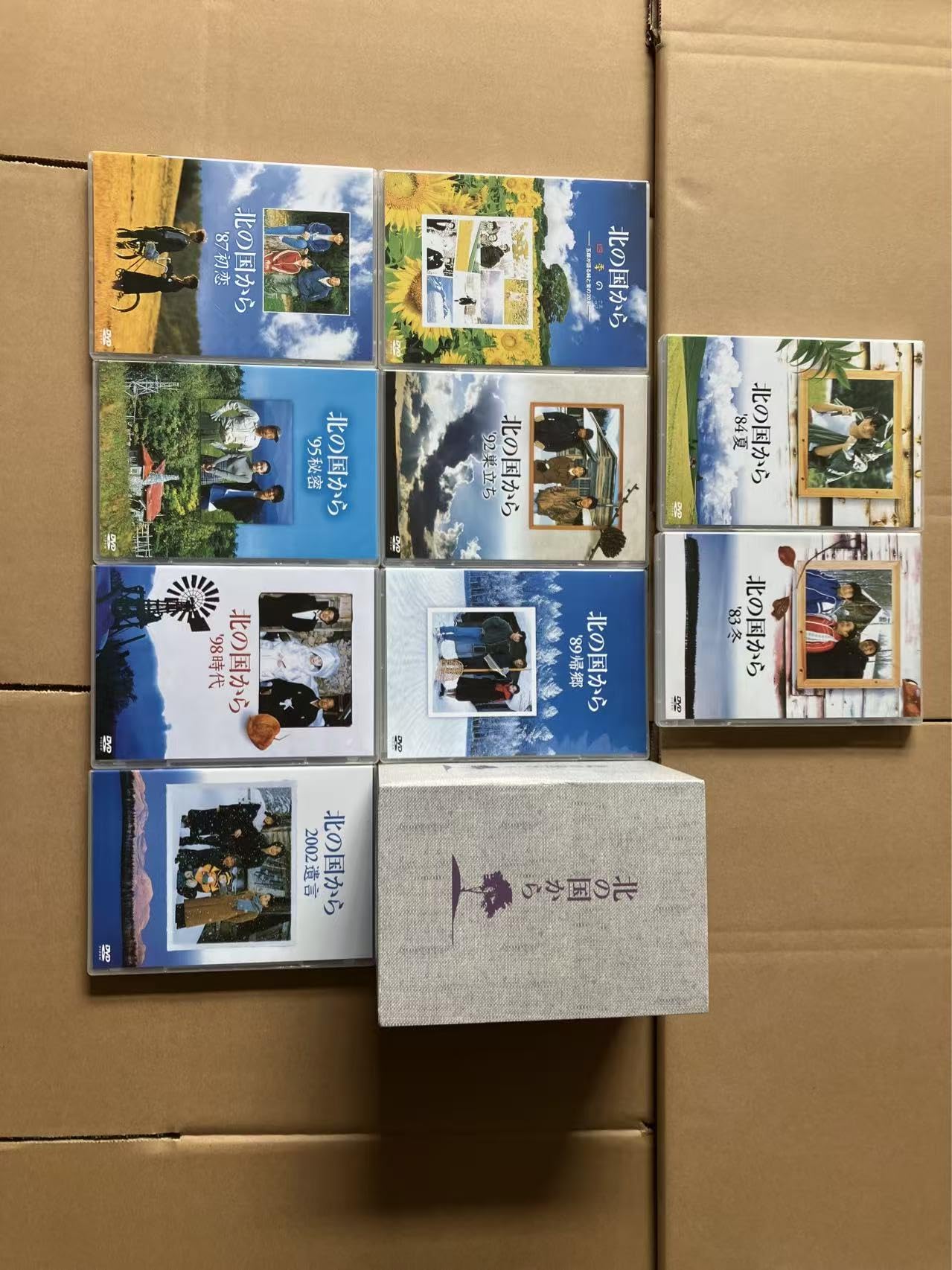 Amazon.co.jp: 北の国から全20巻-スペシャル版25枚組未開封 : パソコン