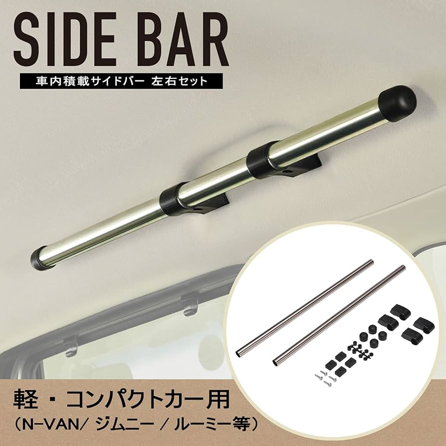 Amazon.co.jp: カーメイト(CARMATE) 車内収納 クロスライド シリーズ