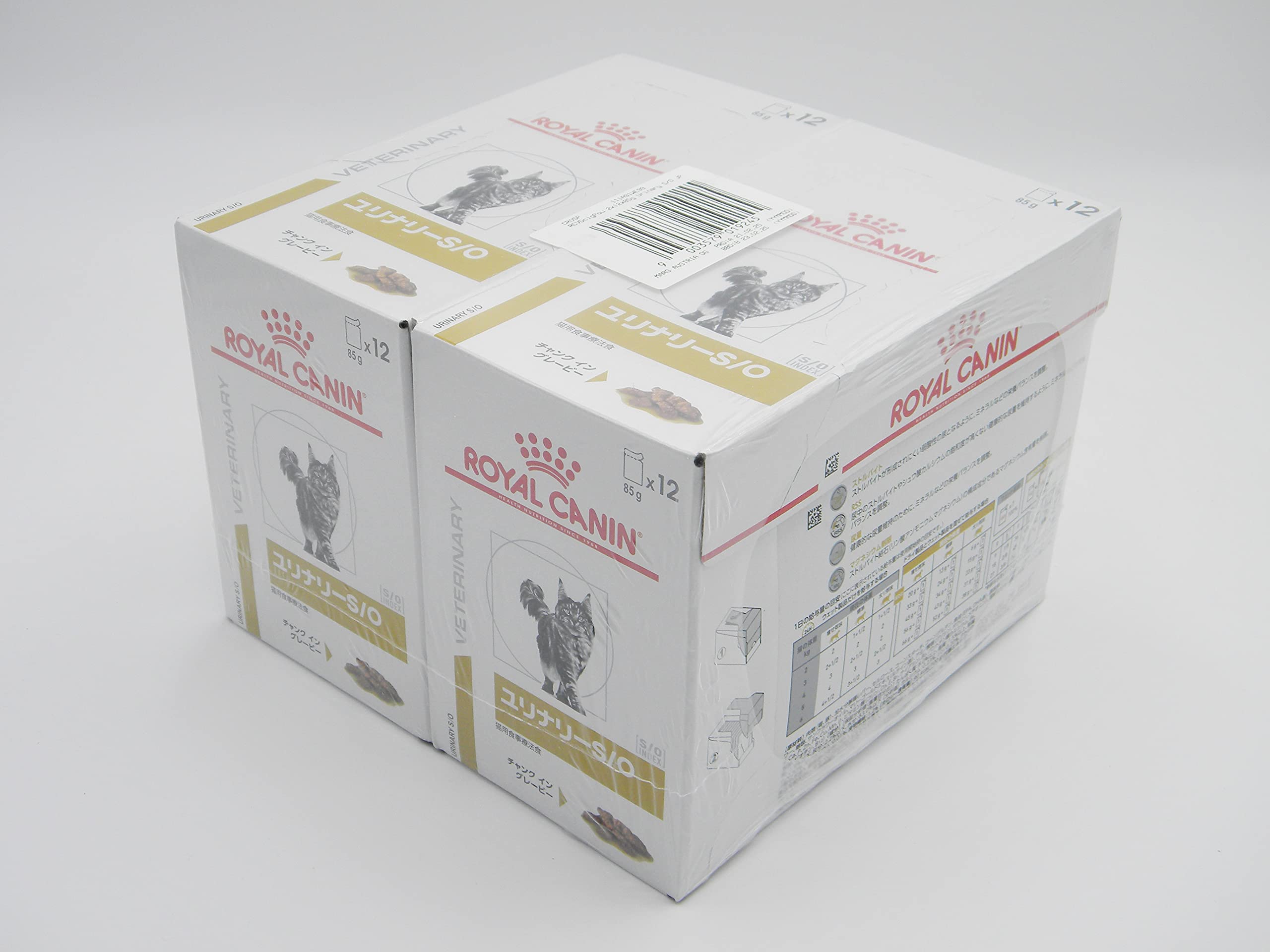 Amazon | ロイヤルカナン 猫用 ユリナリー S/O パウチ 85gX12X2