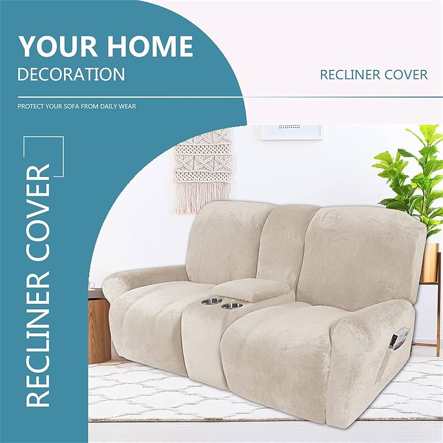 Amazon｜カップホルダー付きベルベットリクライニングカバー、ソファ