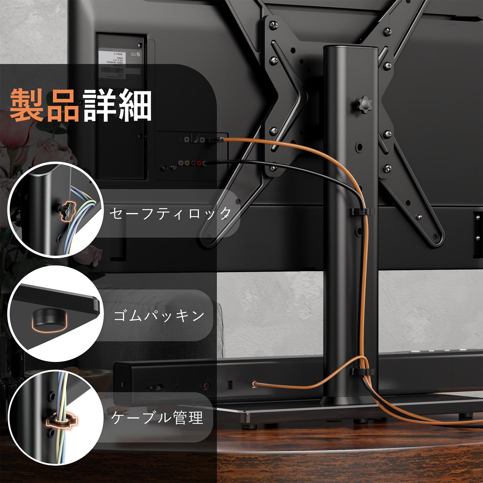 Amazon | ユニバーサルスイベルテレビスタンド/ベーステーブルトップ