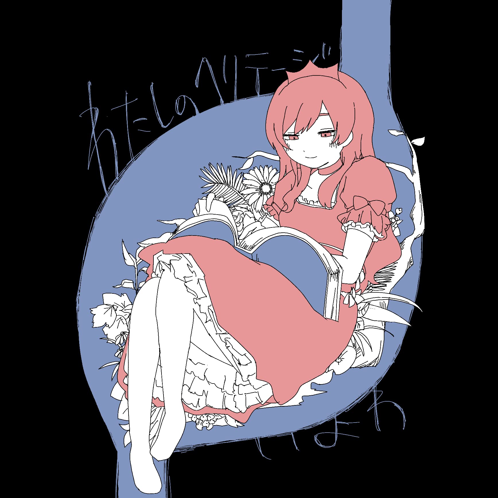 Amazon | わたしのヘリテージ | いよわ | アニメ | ミュージック