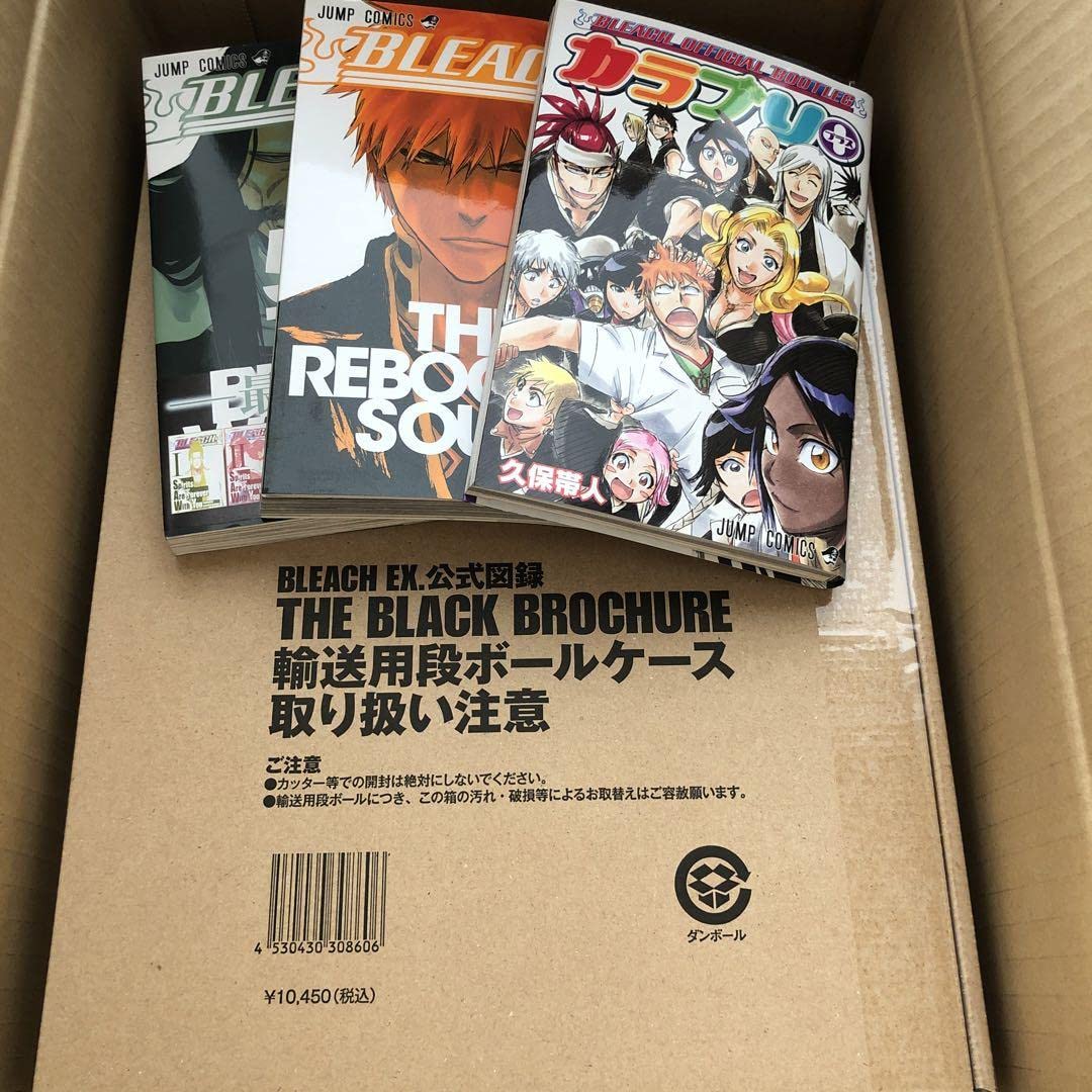 Amazon.co.jp: Bleach EX Official Catalogue The Black Brochure