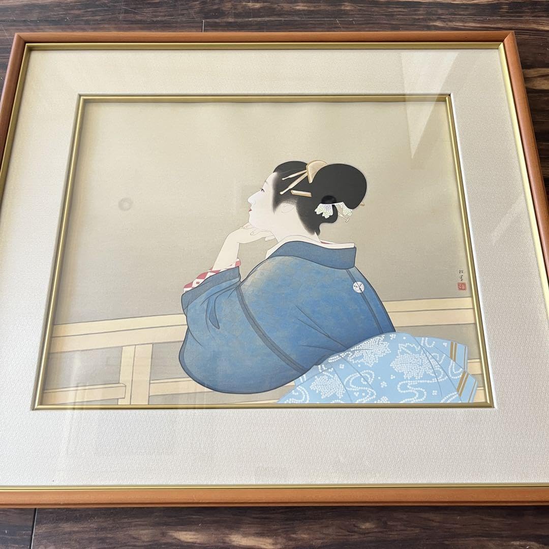 Amazon.co.jp: 上村松園 「待月」 木版画 美人画 限定350部 額装