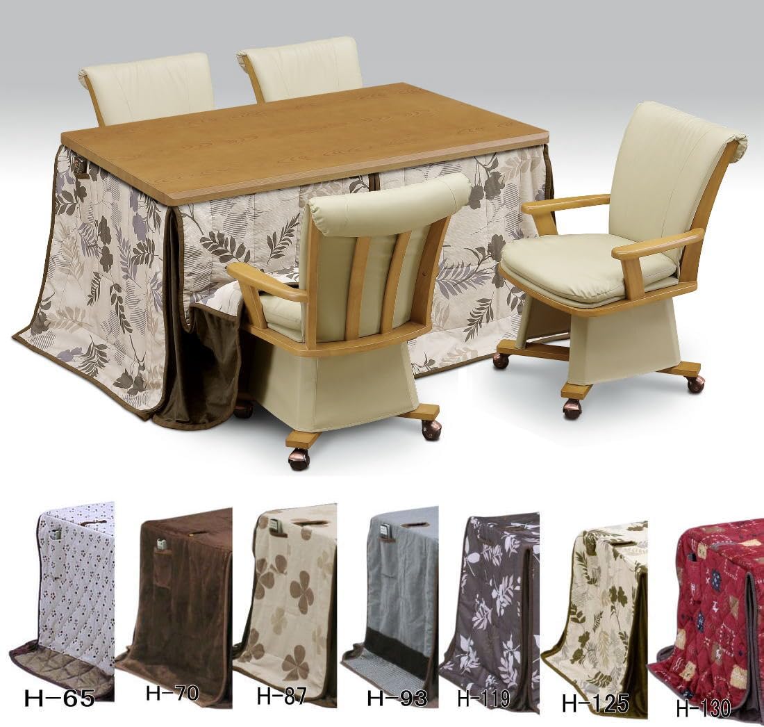 Amazon.co.jp : こたつ ダイニングコタツ 4人用セット 135×85