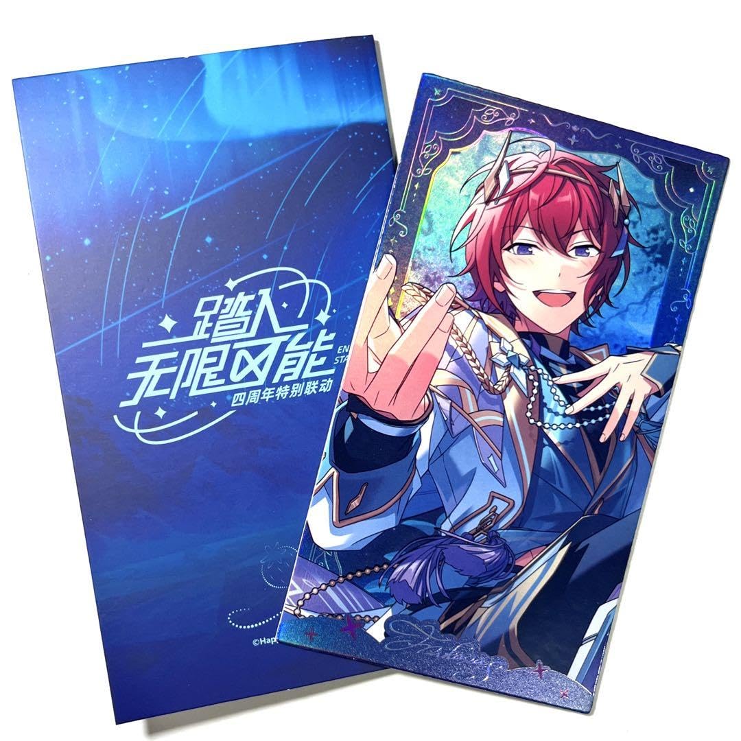 Amazon.co.jp: あんスタ 中国 4周年 檸檬向右 レモンライト カフェ