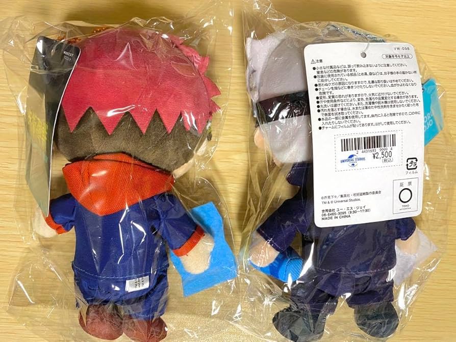 Amazon.co.jp: 呪術廻戦 USJ ぬいぐるみキーチェーン 五条悟 虎杖悠仁