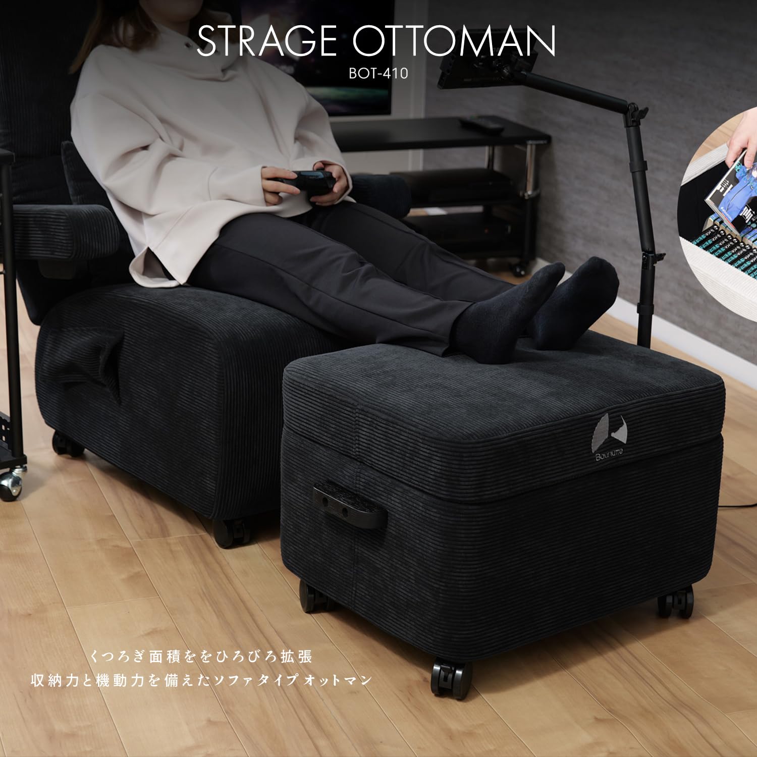 Amazon｜Bauhutte(バウヒュッテ) ストレージオットマン BOT-410-BK