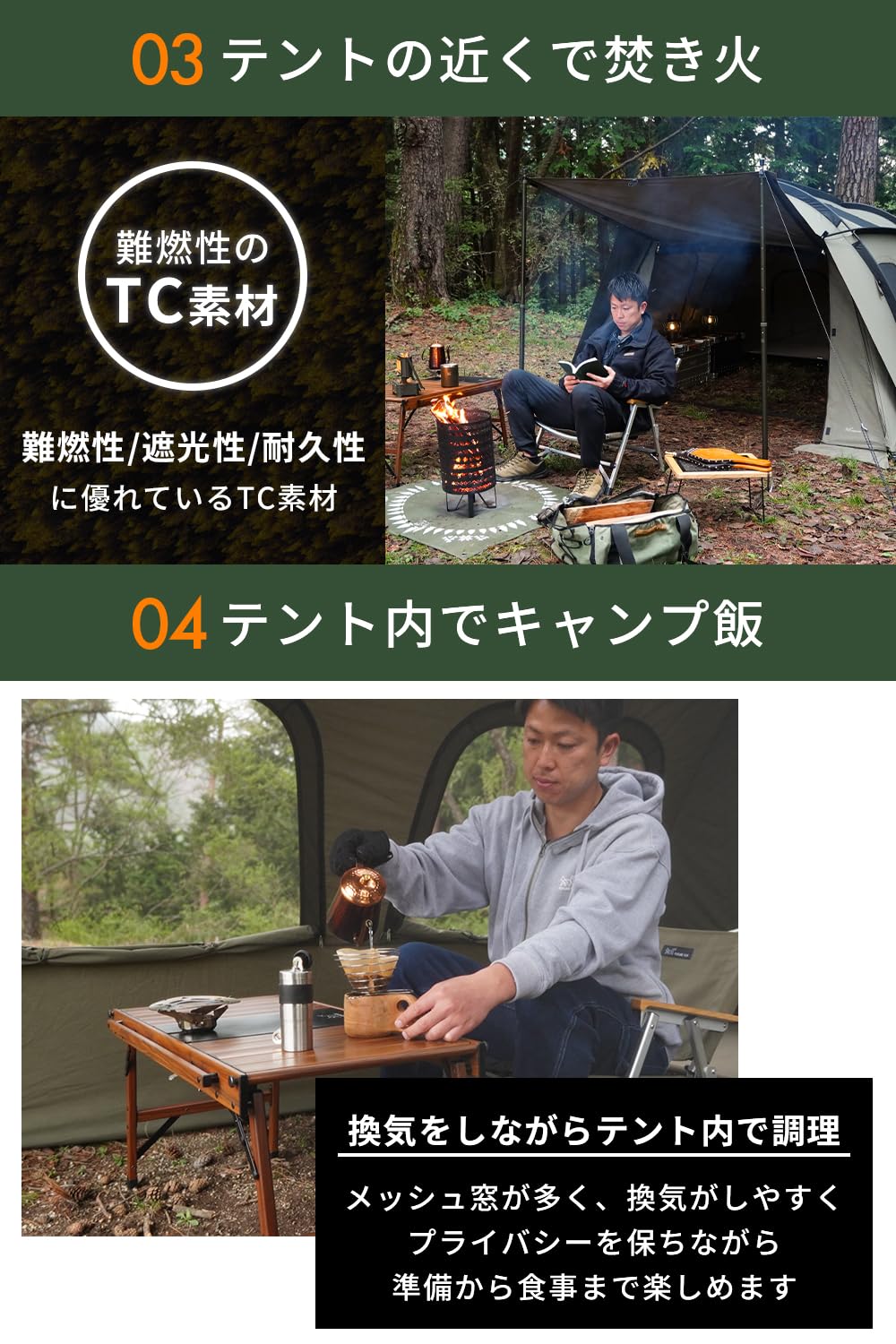 Amazon.co.jp: FUTUREFOX FOX-BASE VILLA フォックスベース ヴィラ