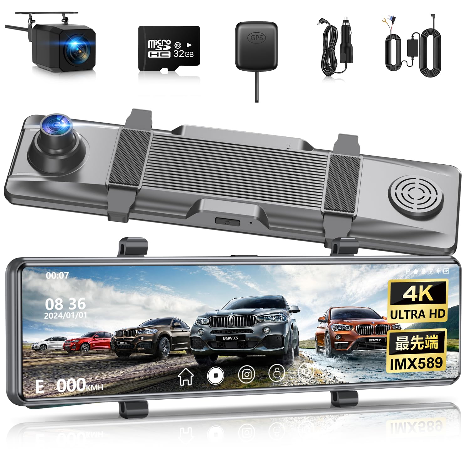 Amazon.co.jp: ドライブレコーダー ミラー型【2026年初登場・4KHD画質