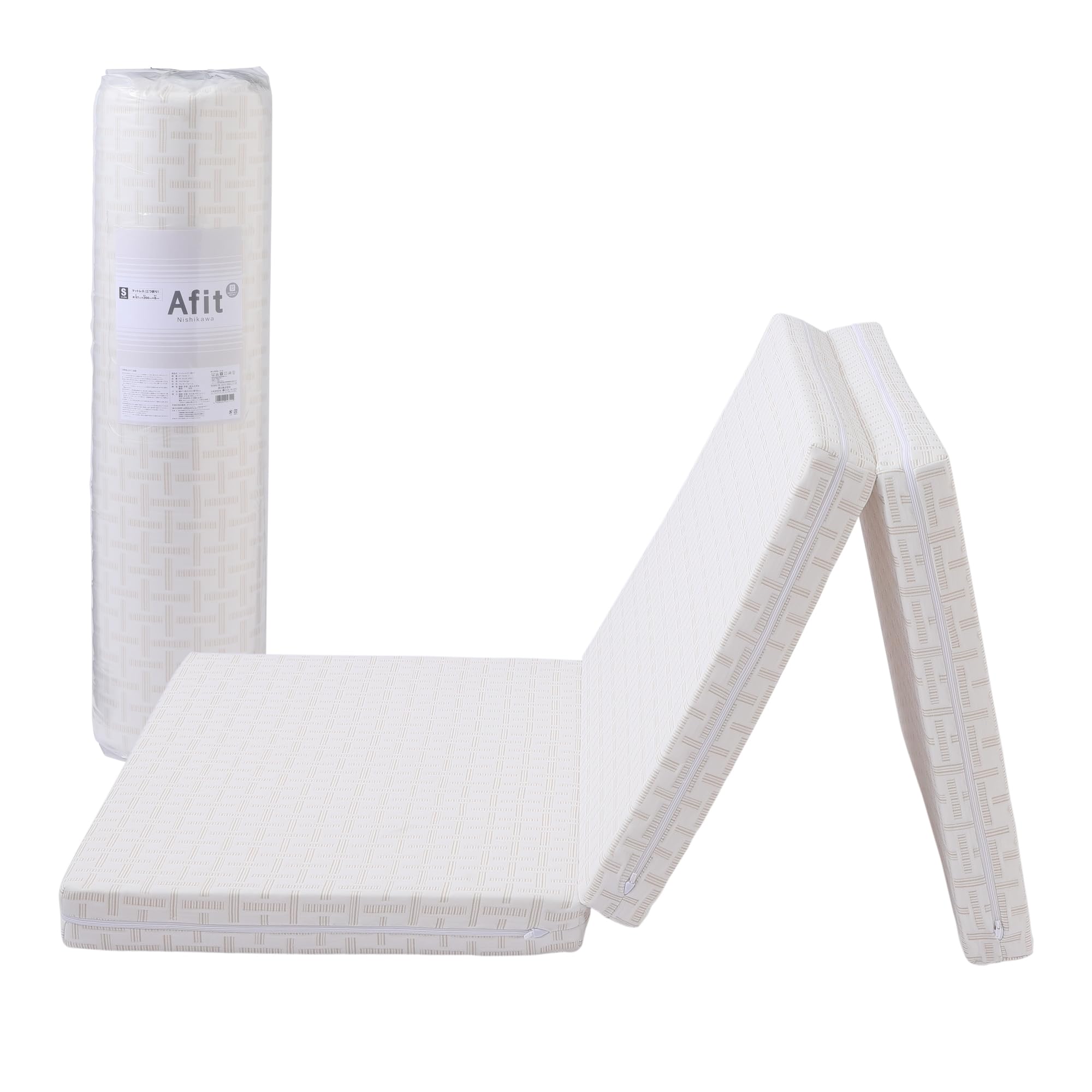 Amazon｜nishikawa 【 西川 】 アフィット 三つ折りマットレス