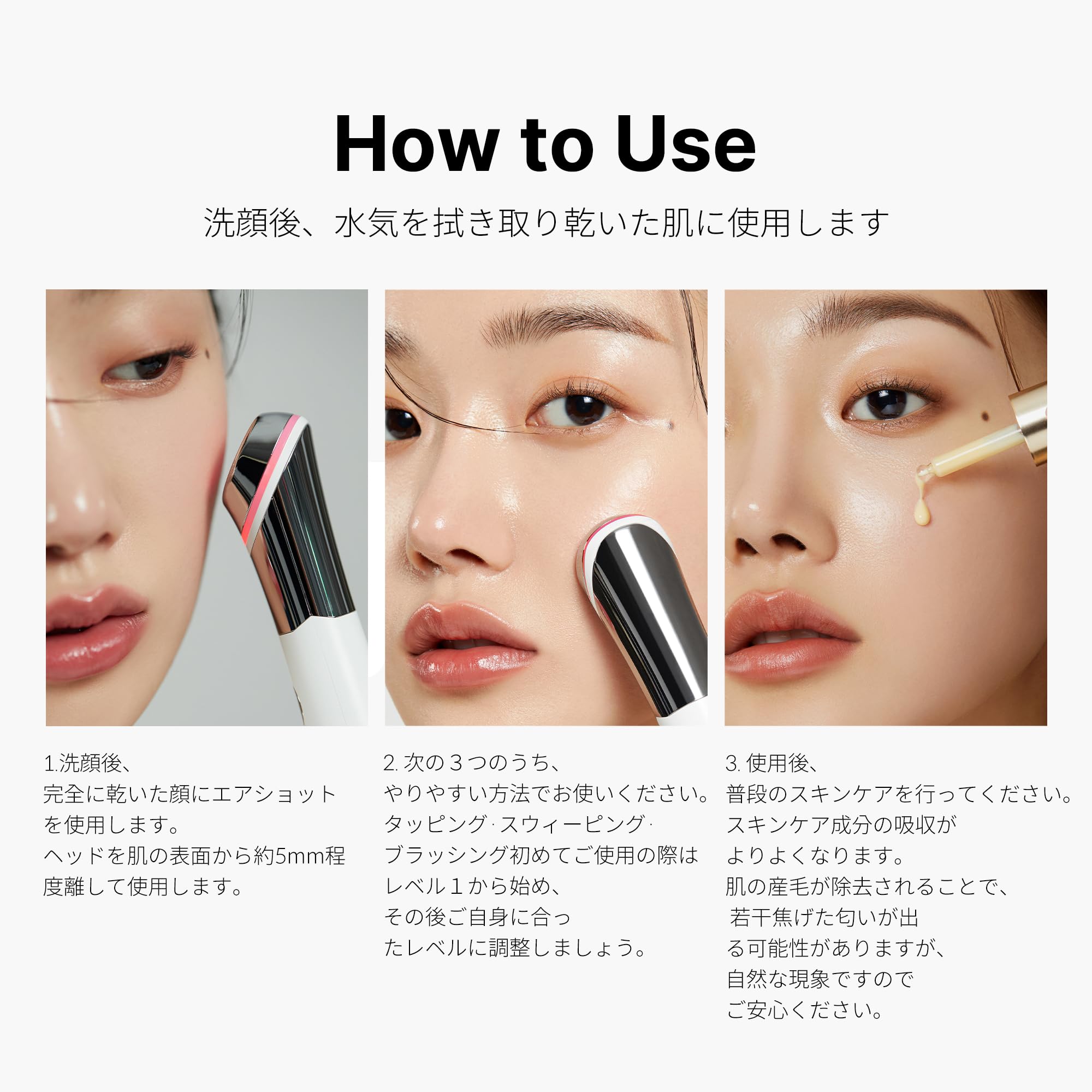 Amazon.co.jp: Medicube ダーマエアショット ペンタイプ : ホーム