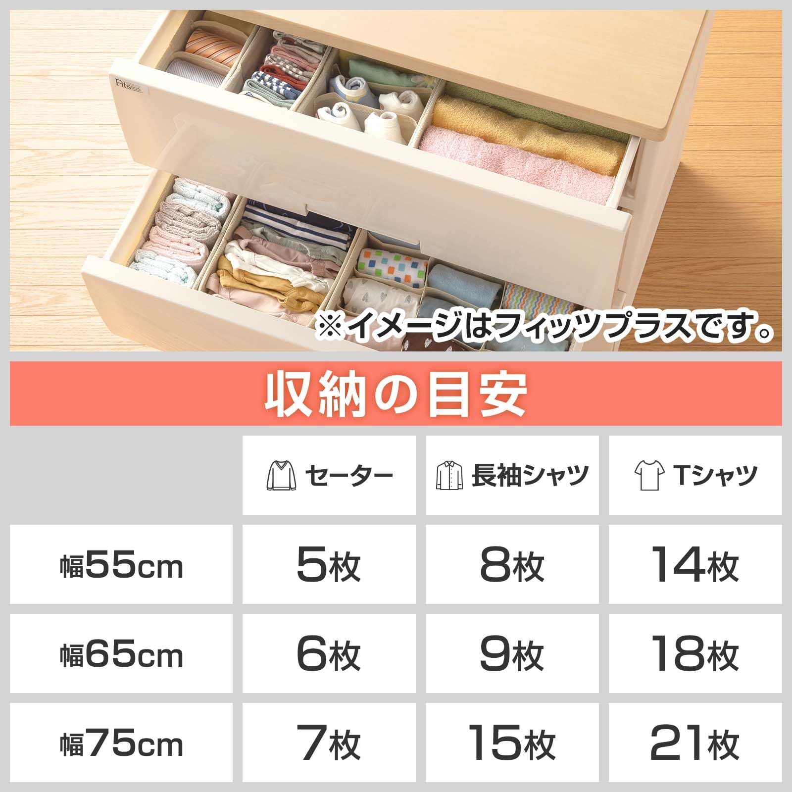 Amazon.co.jp: 天馬(Tenma) 使いやすさを追求したお部屋をモダンな