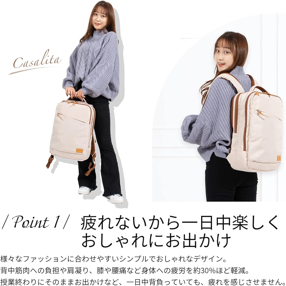 Amazon.co.jp: [Casalità] [キャサリータ] リュックサック A4 15.6