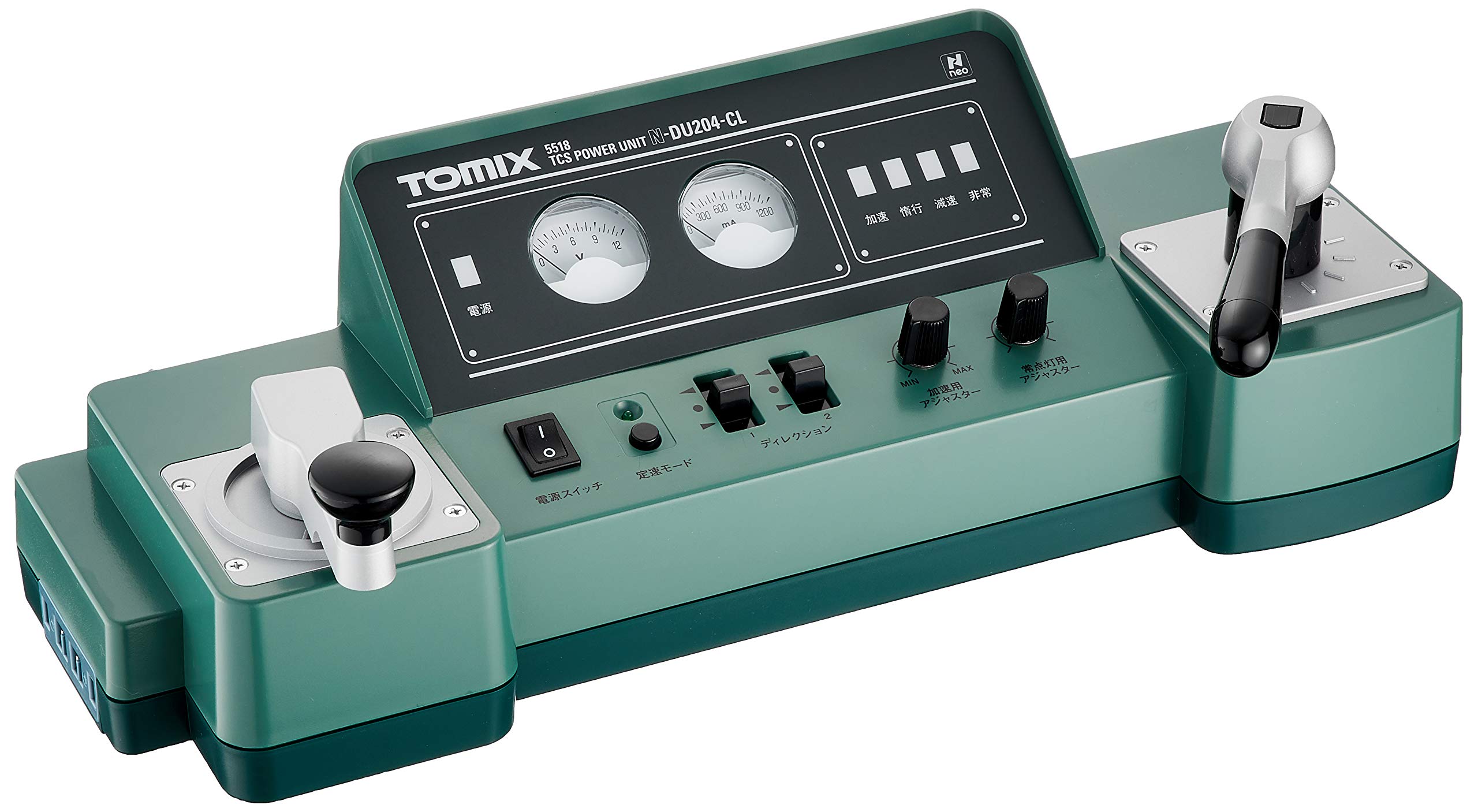 Amazon | TOMIX Nゲージ TCS パワーユニットN-DU204-CL 5518 鉄道模型