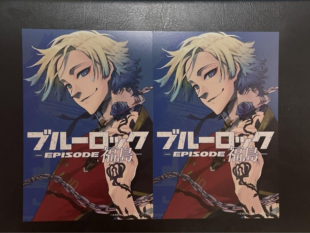 Amazon.co.jp: ブルーロック ミヒャエルカイザー 福島 限定 えごい県