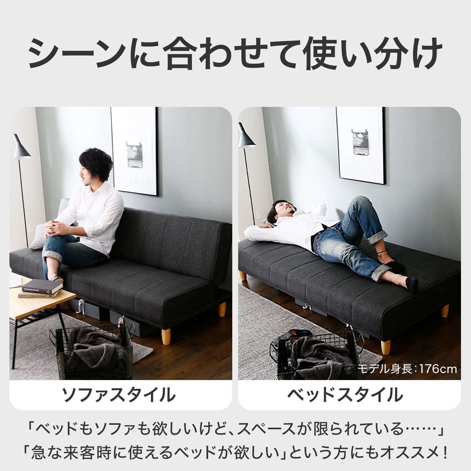 Amazon｜LOWYA ロウヤ ソファ ソファベッド リビングソファ