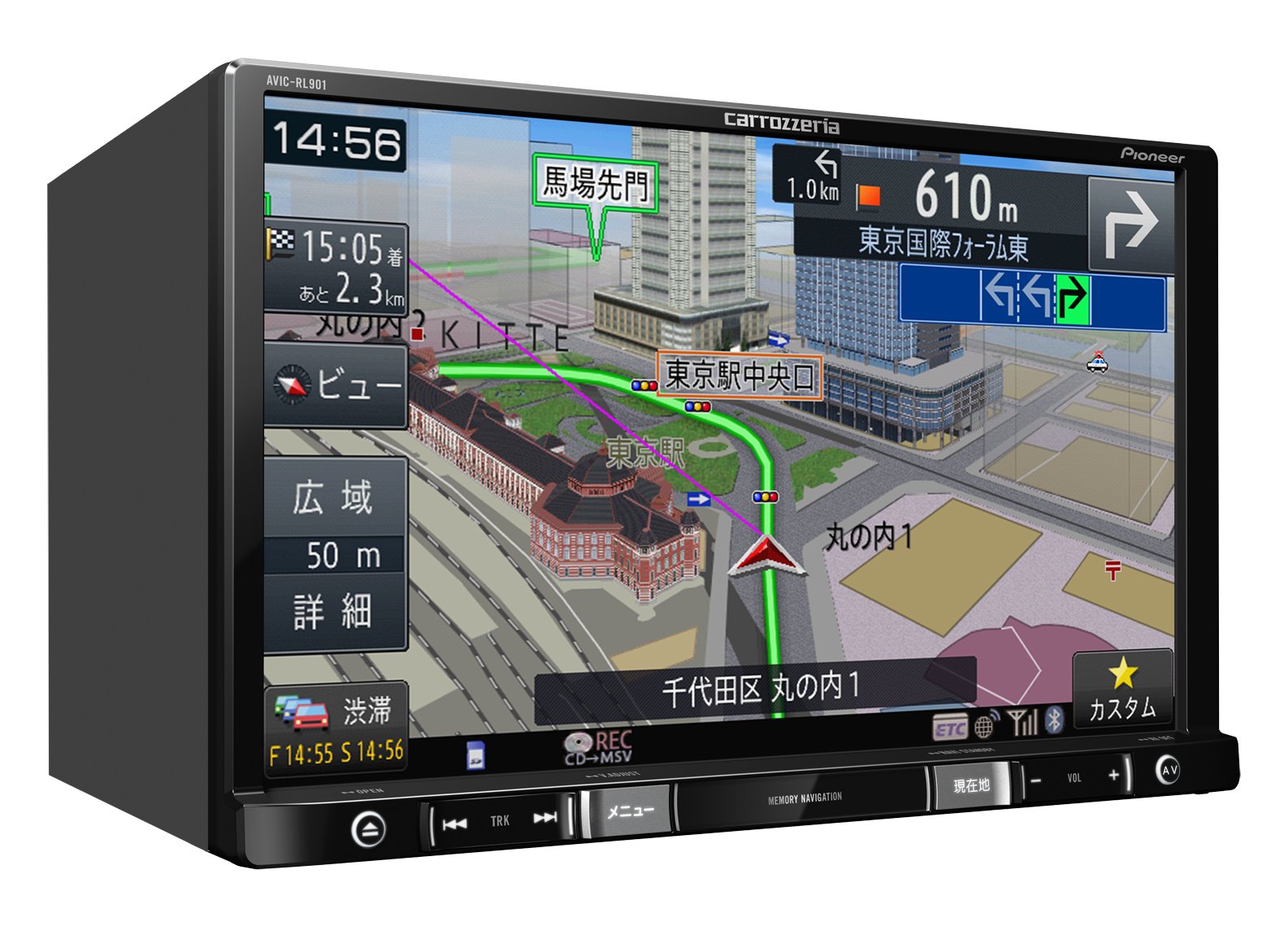 Amazon.co.jp: Pioneer Carrozzeria AVIC-RL901 Easy Navi Car