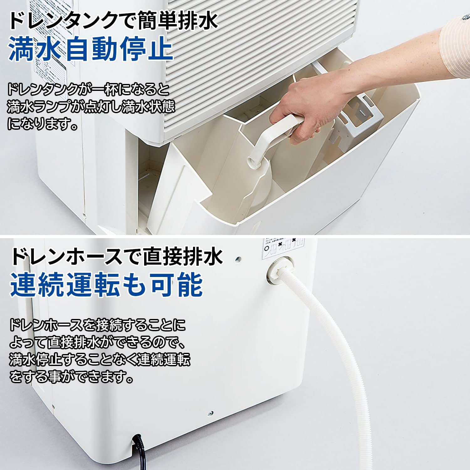 Amazon | ナカトミ(NAKATOMI) コンプレッサー式除湿機 【木造約20畳